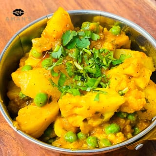 Aloo Gobi Mattar (V/GF)